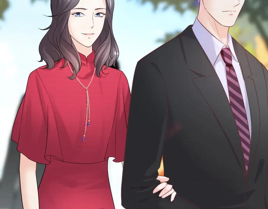 《整形科》41 新的病人 第123页