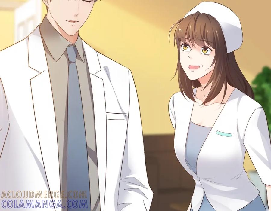 《整形科》41 新的病人 第65页