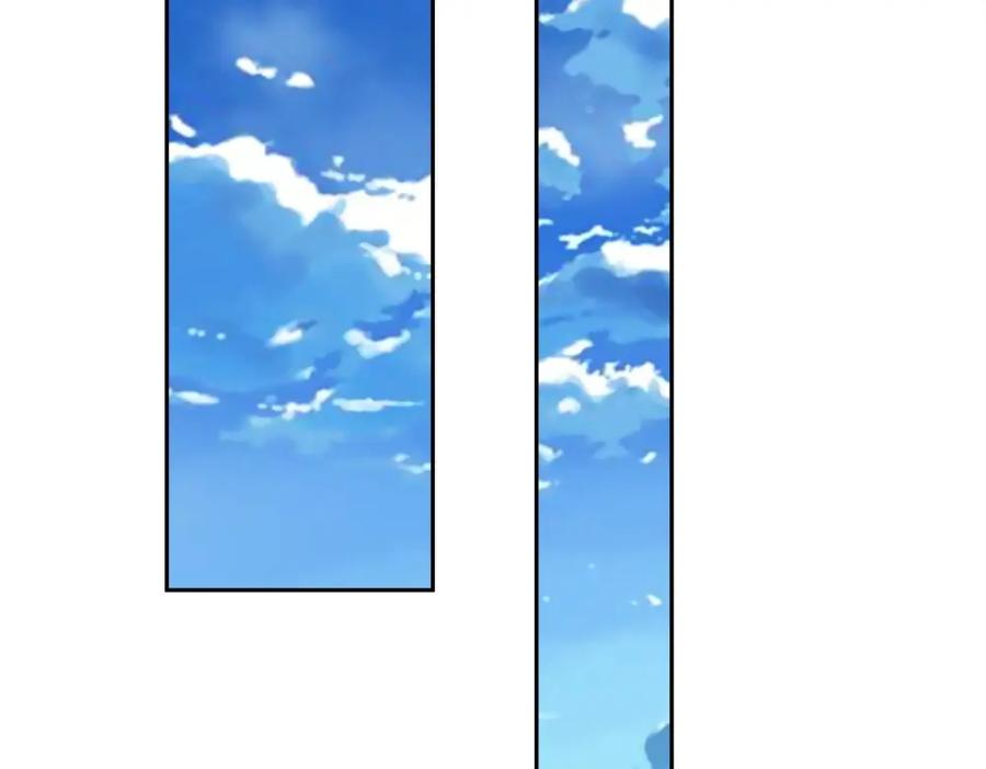 《整形科》41 新的病人 第111页