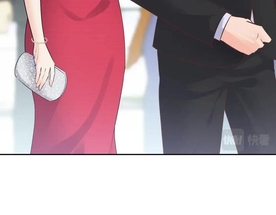 《整形科》41 新的病人 第124页