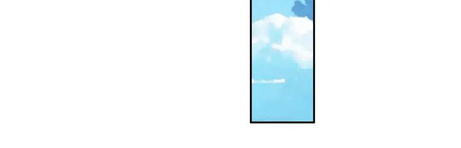 《整形科》41 新的病人 第112页