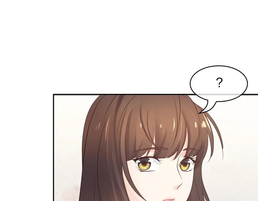《整形科》41 新的病人 第120页