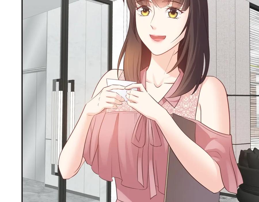 《整形科》42 一起凶杀案 第34页