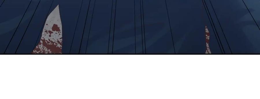 《整形科》42 一起凶杀案 第67页