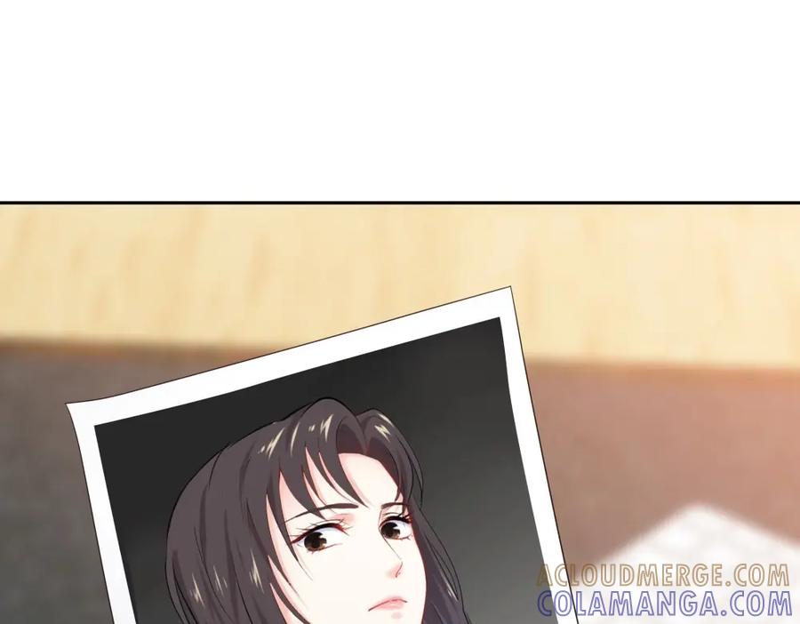 《整形科》42 一起凶杀案 第129页