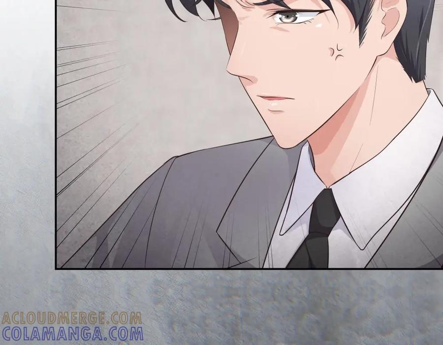 《整形科》42 一起凶杀案 第49页