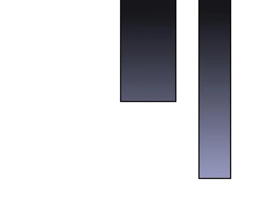 《整形科》42 一起凶杀案 第72页
