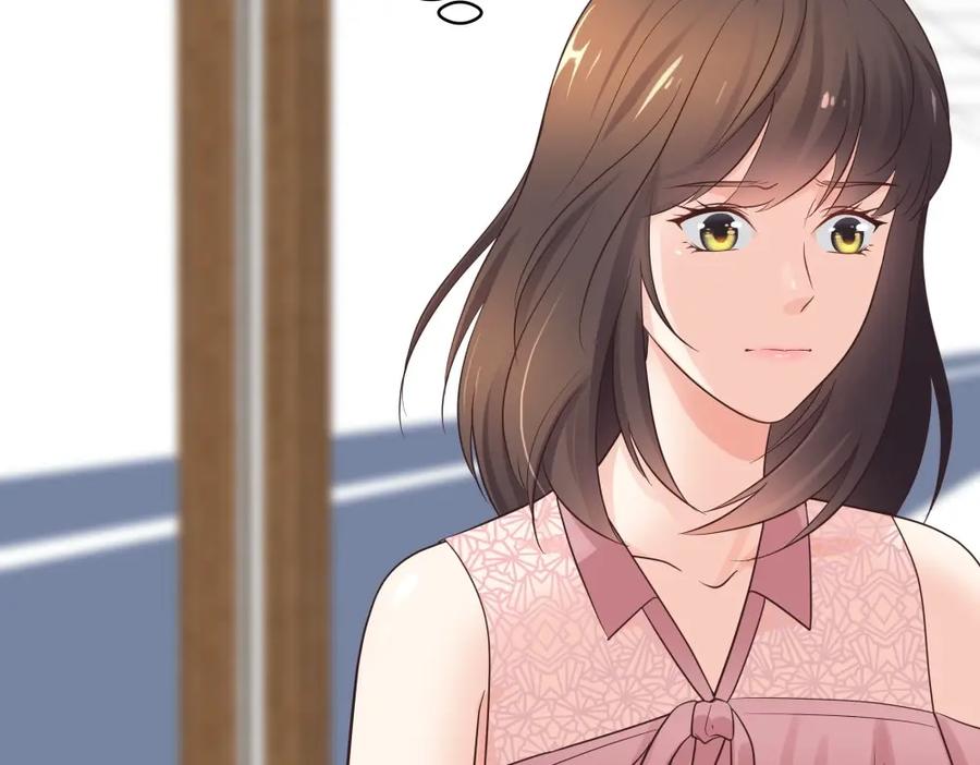《整形科》42 一起凶杀案 第127页