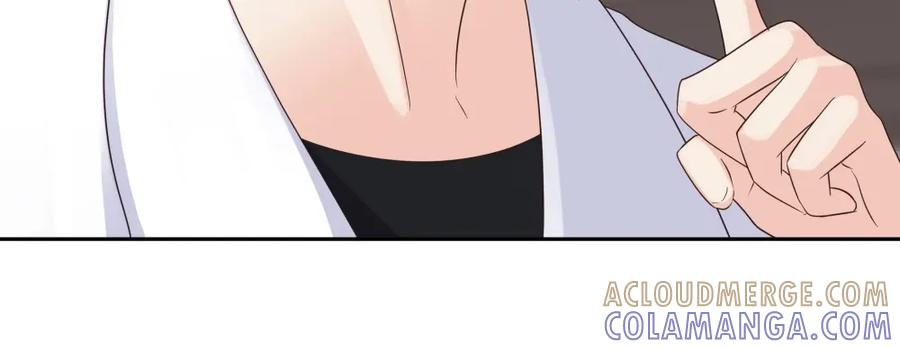 《整形科》42 一起凶杀案 第85页