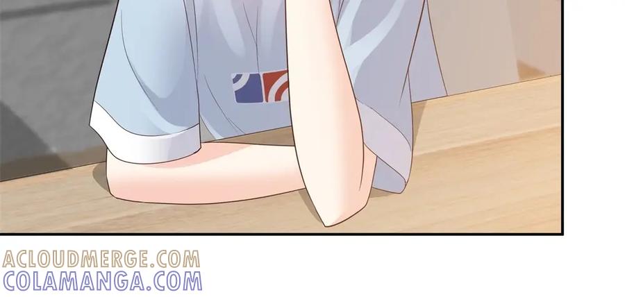 《整形科》43 偶遇熟人？！ 第67页