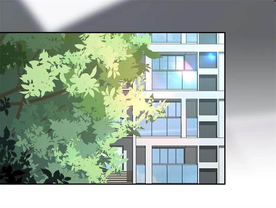 《整形科》43 偶遇熟人？！ 第36页