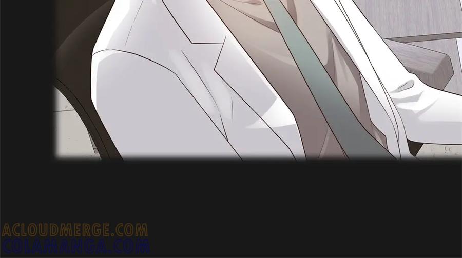《整形科》43 偶遇熟人？！ 第16页