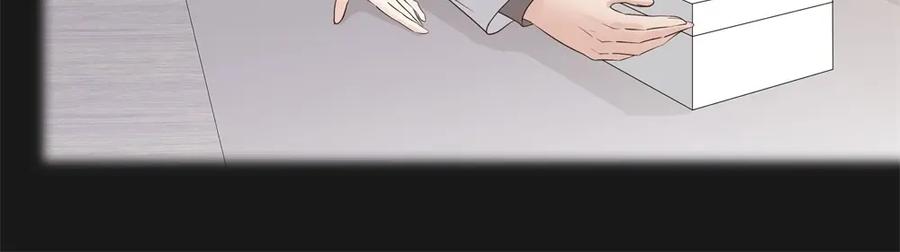 《整形科》43 偶遇熟人？！ 第12页