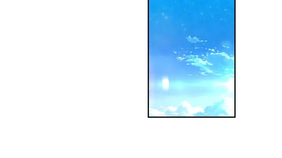 《整形科》43 偶遇熟人？！ 第29页