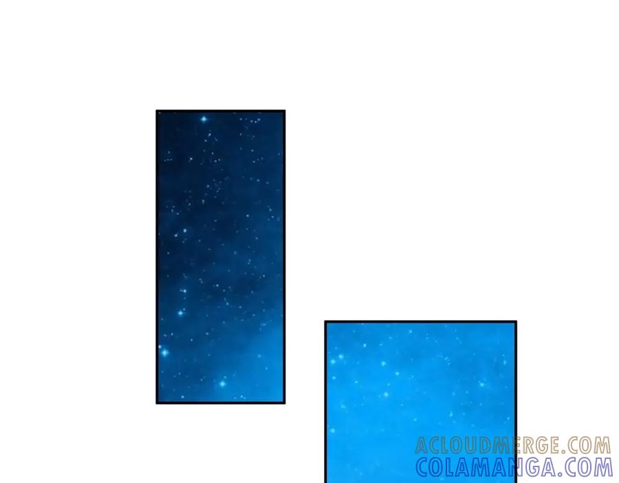《整形科》43 偶遇熟人？！ 第28页