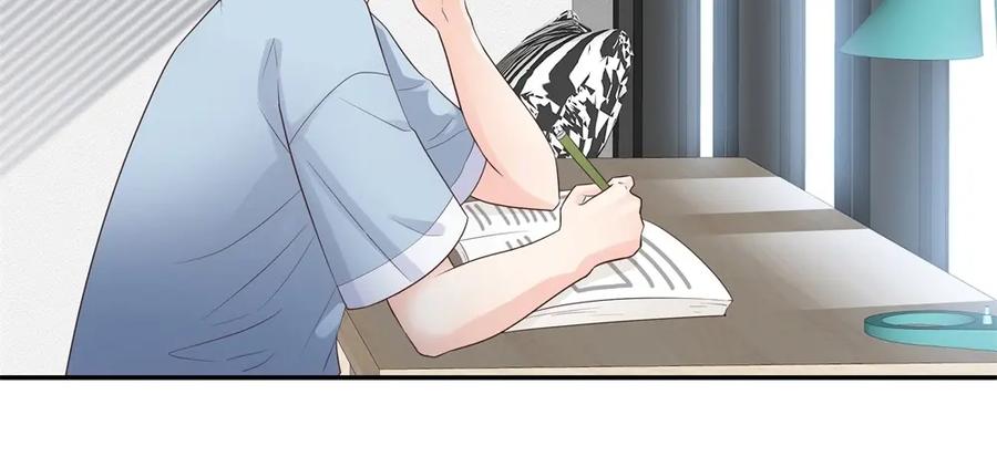 《整形科》43 偶遇熟人？！ 第38页