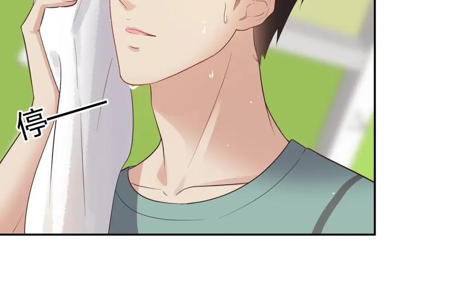 《整形科》44 一起来健身 第64页