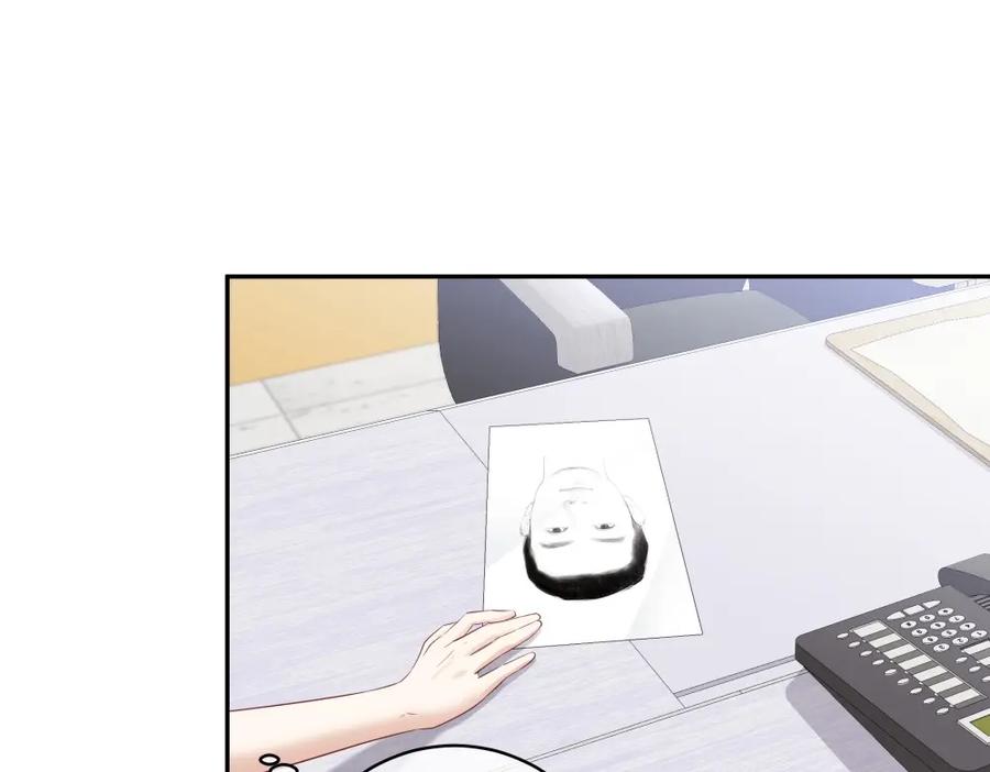 《整形科》44 一起来健身 第87页