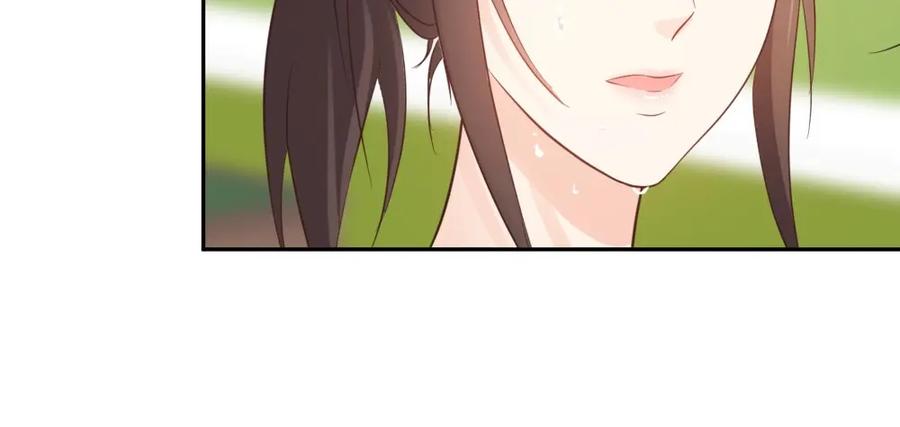 《整形科》44 一起来健身 第62页