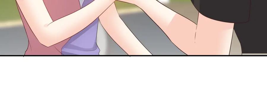 《整形科》44 一起来健身 第42页