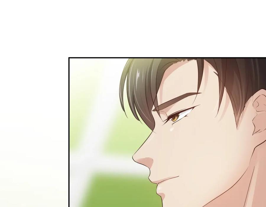 《整形科》44 一起来健身 第31页