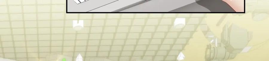 《整形科》44 一起来健身 第58页