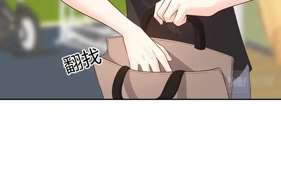 《整形科》44 一起来健身 第39页