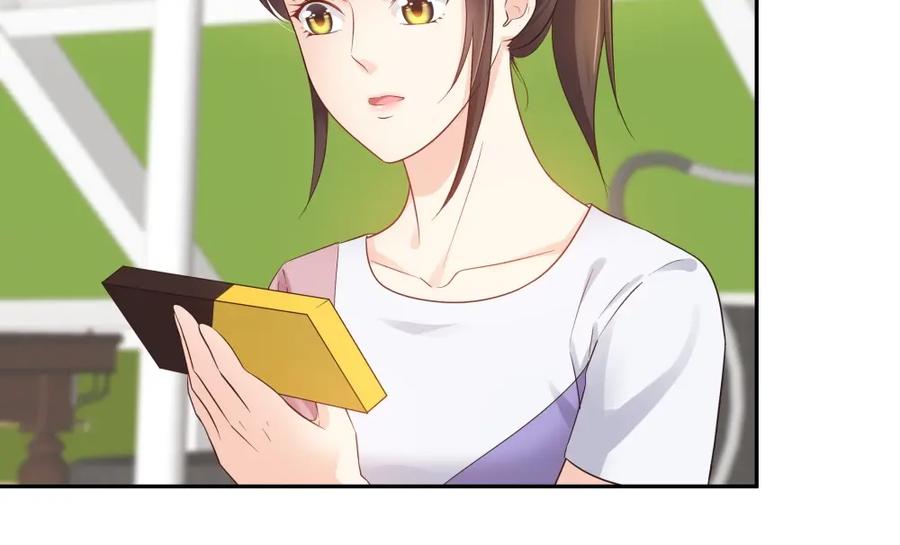 《整形科》44 一起来健身 第46页