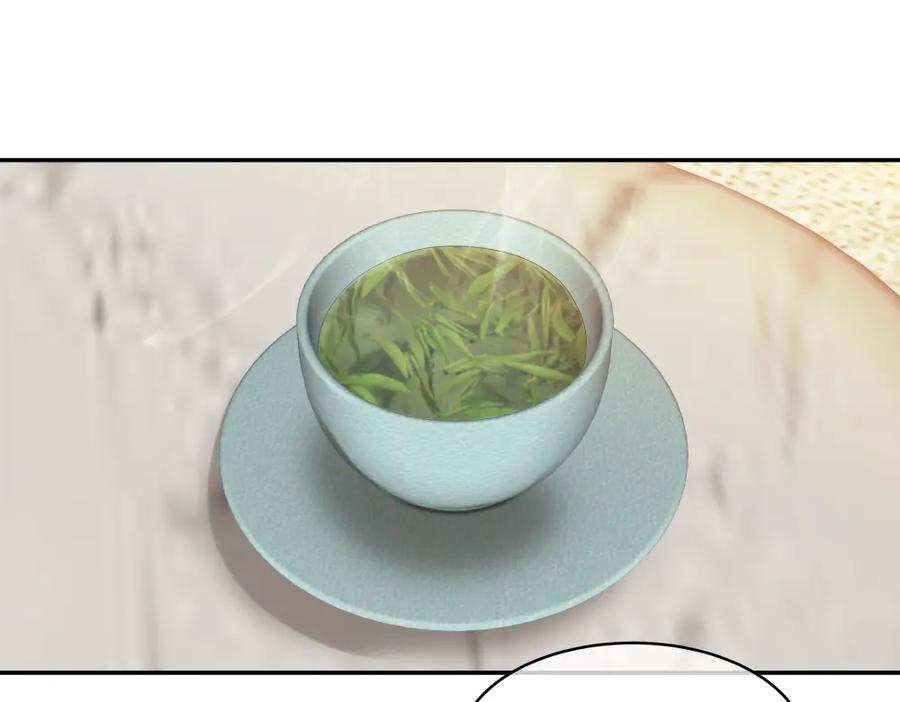 《整形科》45 他有了外遇？1 第114页