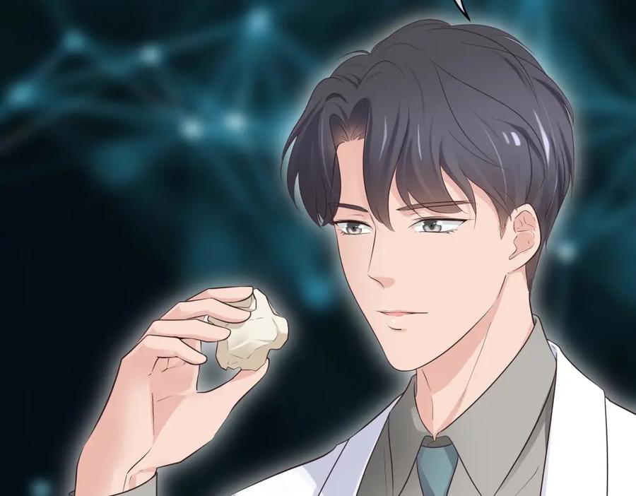 《整形科》45 他有了外遇？1 第20页