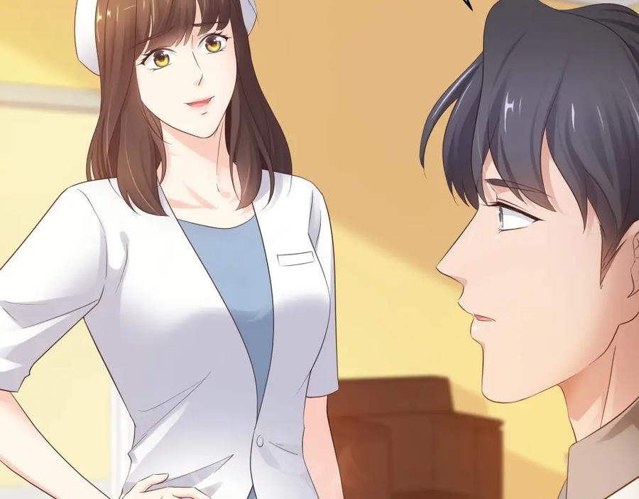 《整形科》45 他有了外遇？1 第87页