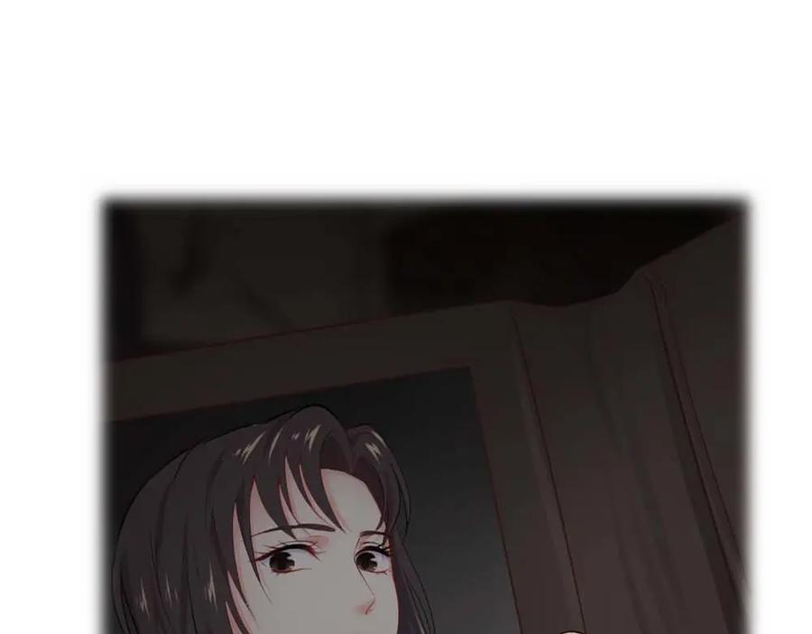 《整形科》45 他有了外遇？1 第126页