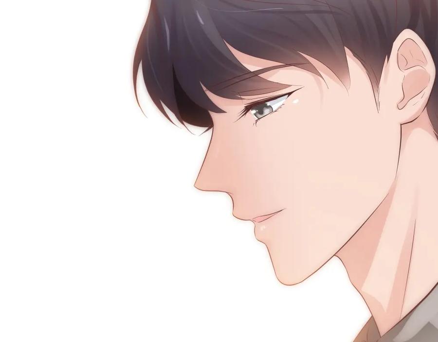 《整形科》45 他有了外遇？1 第51页