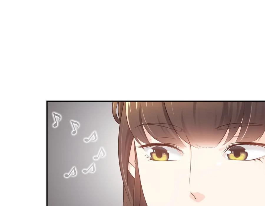 《整形科》46 吵架？！ 第76页