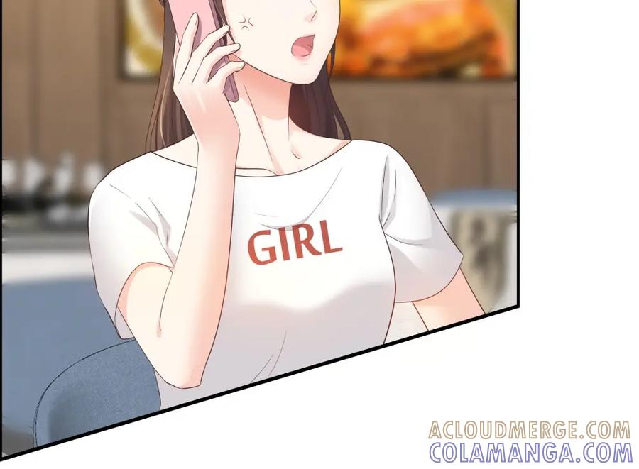 《整形科》46 吵架？！ 第81页