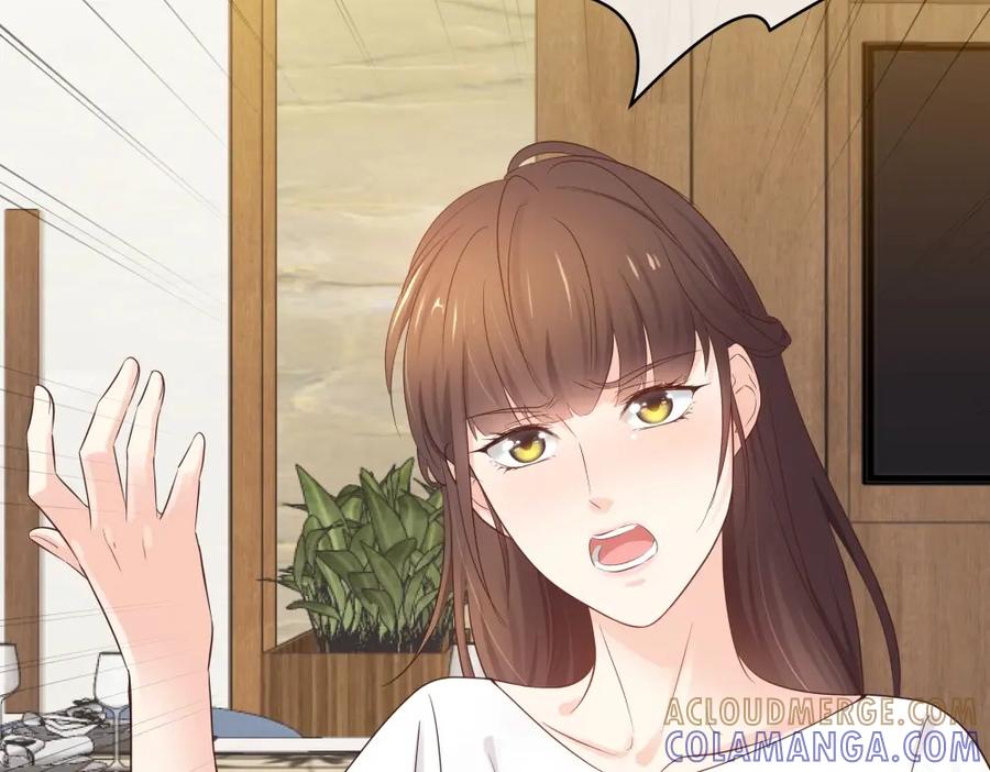 《整形科》46 吵架？！ 第105页