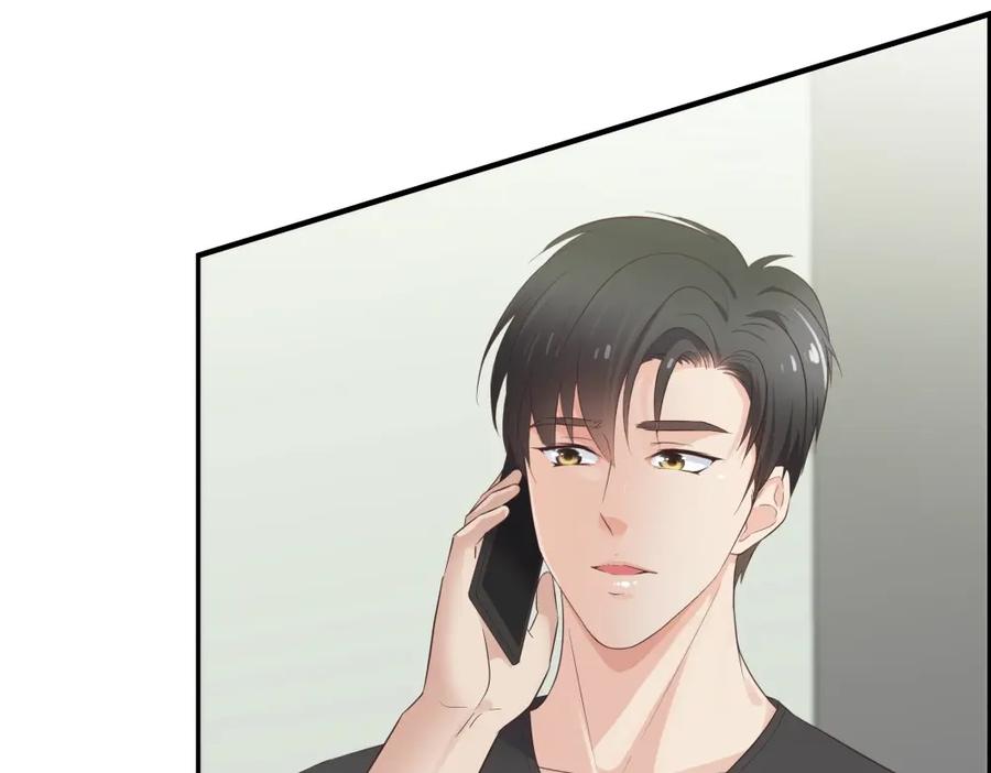 《整形科》46 吵架？！ 第82页