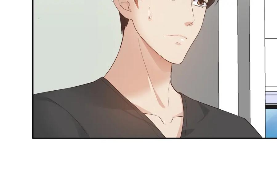 《整形科》46 吵架？！ 第91页