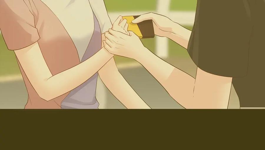 《整形科》46 吵架？！ 第3页