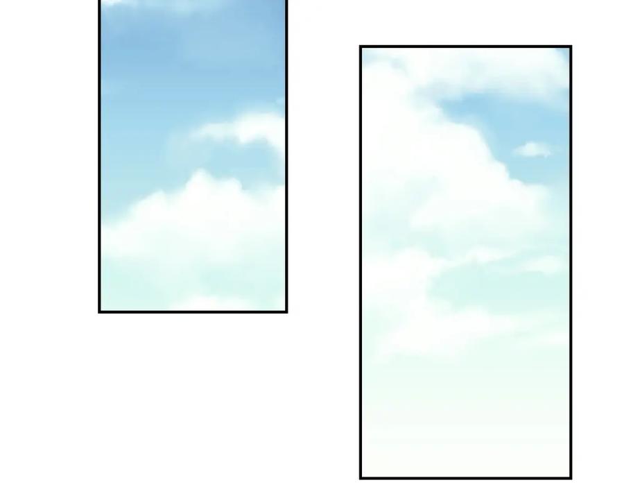 《整形科》46 吵架？！ 第14页