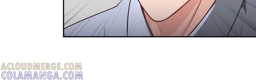 《整形科》47 醉酒 第85页