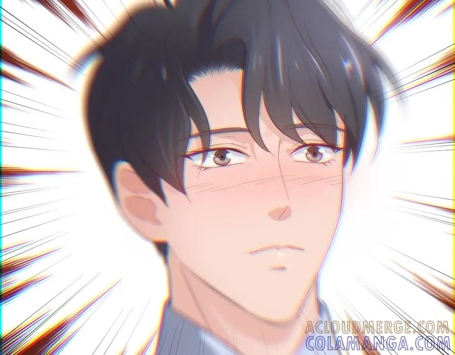 《整形科》47 醉酒 第25页