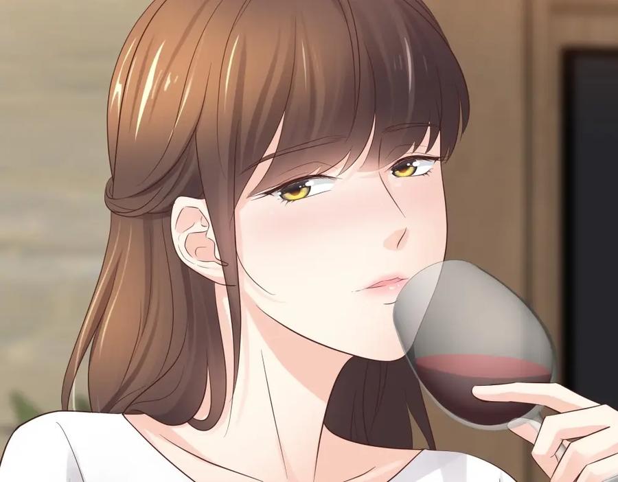 《整形科》47 醉酒 第22页