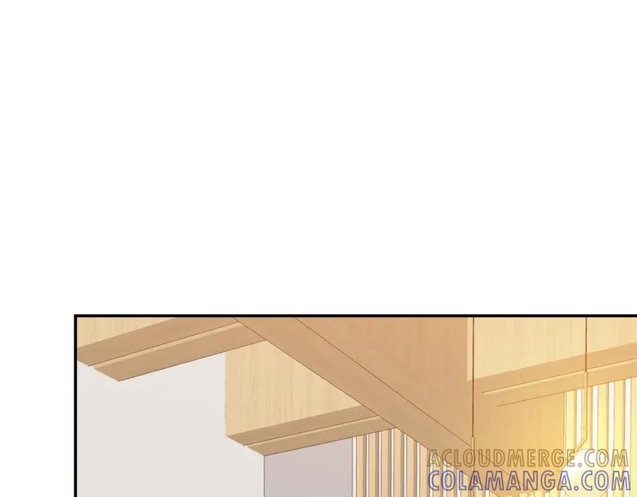 《整形科》47 醉酒 第61页