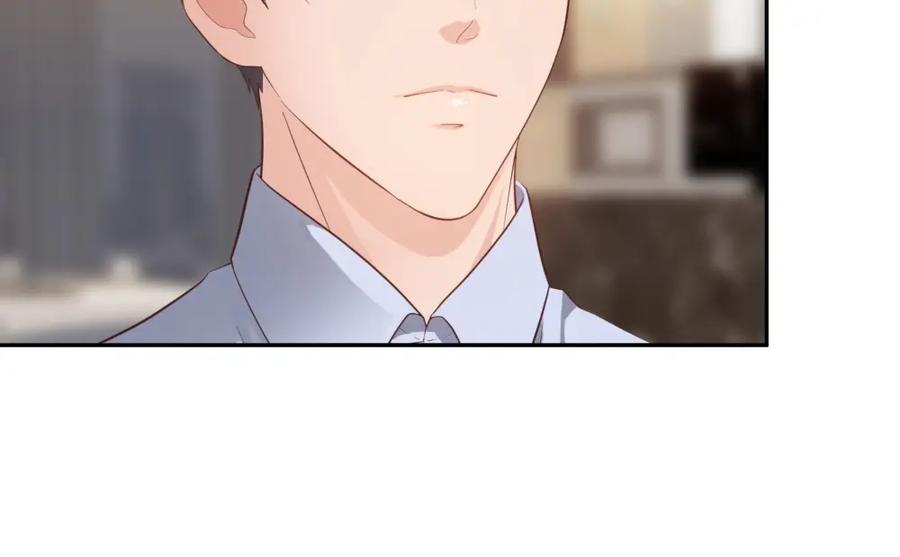 《整形科》47 醉酒 第39页