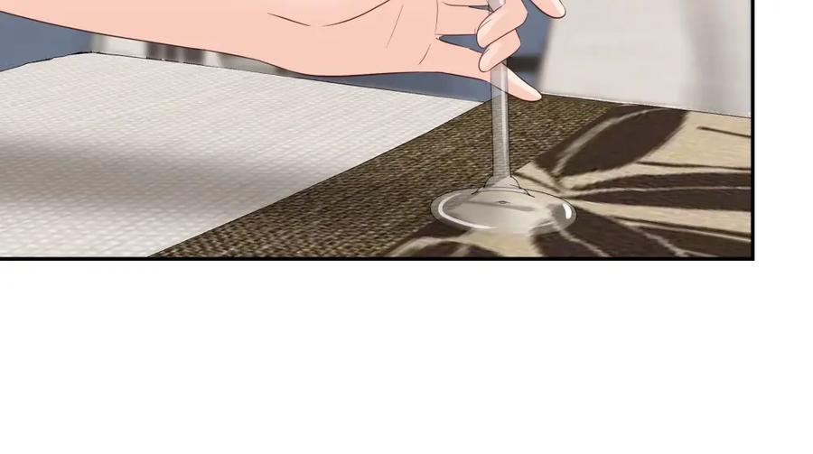 《整形科》47 醉酒 第20页