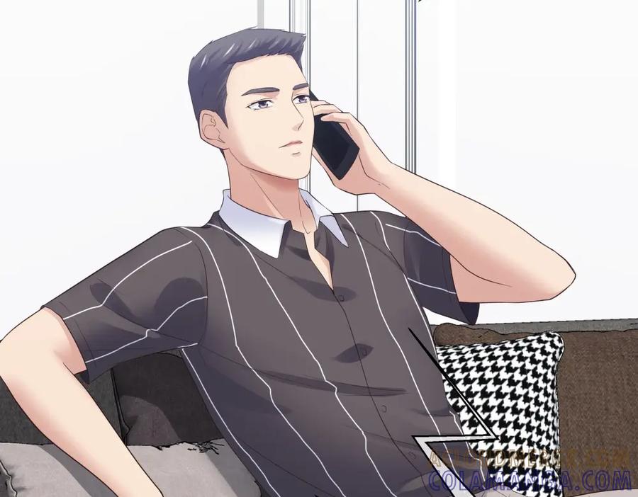 《整形科》47 醉酒 第105页