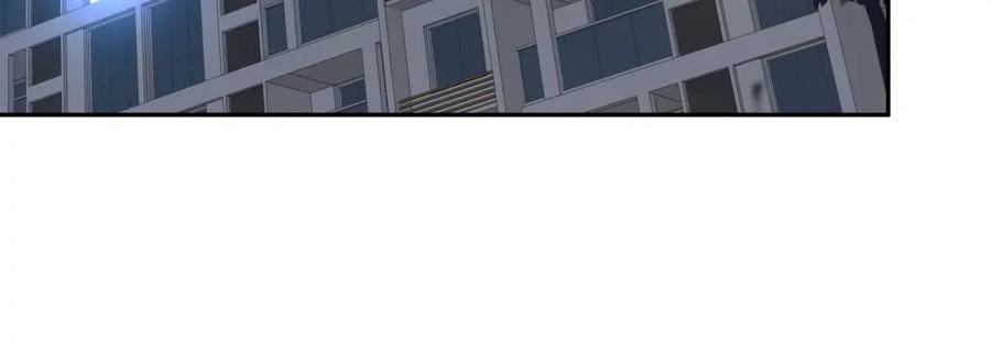 《整形科》47 醉酒 第120页