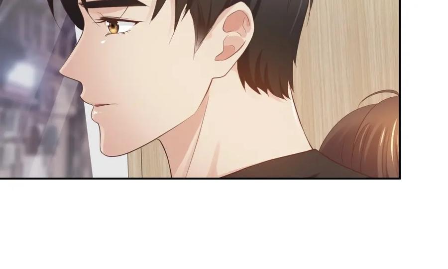 《整形科》47 醉酒 第92页