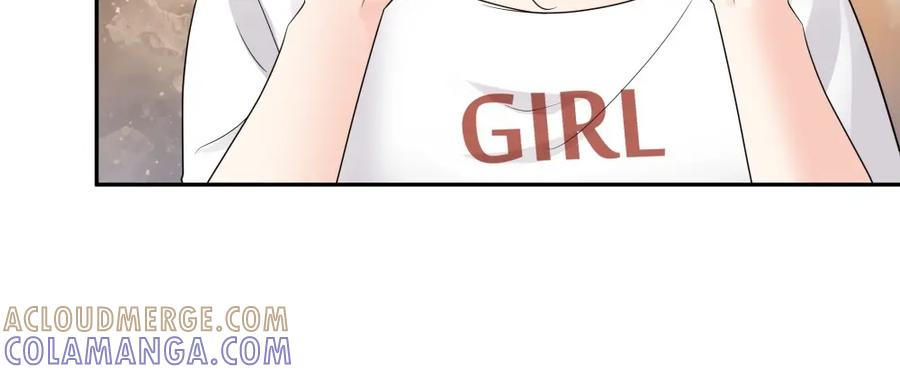 《整形科》47 醉酒 第37页